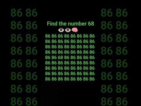 #quiz #iqtest #riddles