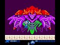 Mega Man Xtreme 2 Opening Stage