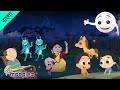 পৌষ তোদের ডাক দিয়েছে Ikir Mikir More Bangla Cartoon Bangla Rhym