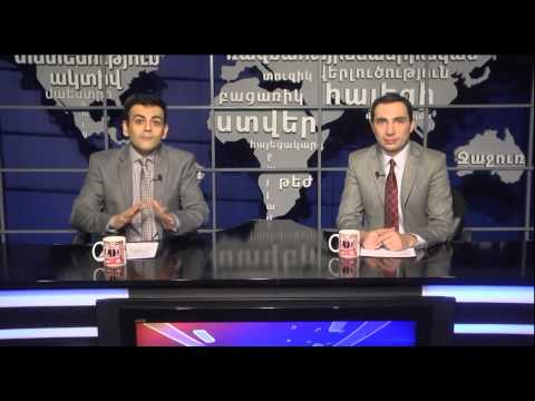 ArmComedy 297 - Արտասովոր հյուրը