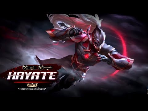 New Hero Valor "Hayate" The Ghostwalker
