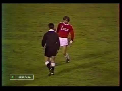 23/05/1980 International Friendly USSR v FRANCE