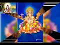 BALA GANAPATHY NAMO NAMAH Spb Song பாலகணபதி நமோ நம