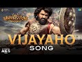 Vijayaho Video Song Bimbisara Nandamuri Kalyan Ram M M Keeravani Vassishta