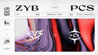 ZYB vs PCS, NISQY EE RETOUR EN BOTLANE (Up & Down 2026)