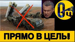 ВСУ ЗАЖГЛИ ГЕЛЕНДЖИК!