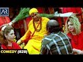 Veedu Theda Telugu Movie Back To Back Comedy Scenes AR Entertainments