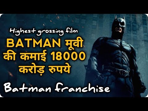 download lagu mp3 mp4 Batman All Parts In Hindi, download lagu Batman All Parts In Hindi gratis, unduh video klip Batman All Parts In Hindi