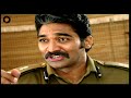 Mogali Rekulu Episode 897 26 07 2019