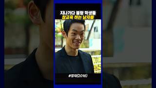 유튜브 썸네일