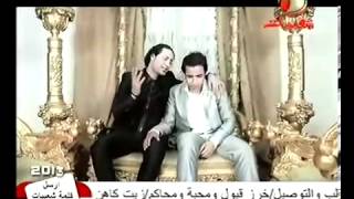 كليب احمد موس وحسام سليم الدنيا كاس youtube