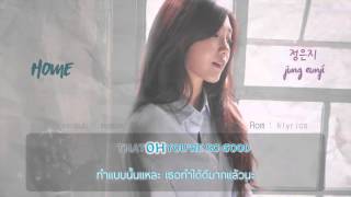 [Karaoke/Thaisub] Jeong Eun Ji  (정은지) - Home