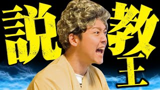 Attach YouTube