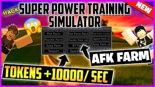 Roblox Super Power Training Simulator