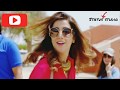 KOI CHAND RAKH MERI SHAAM PER NEW WHAT KOI CHAND RAKH MERI SHAAM PER NEW WHAT