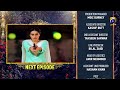 Khuda Aur Mohabbat Season 3 Episode 33 Promo Khuda Aur Mohabbat Season 3 Episode 33 Teaser