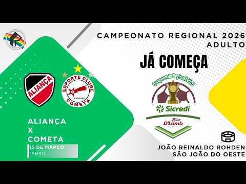 Cometa 1 X 0 Aliança | Campeonato Regional