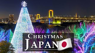 Christmas Japan 🇯🇵 {4K HD} 🎅🎄 | 日本のクリスマス2021 - Japanese Christmas Vlog Decorations & Traditions