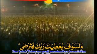 Surah Adh Dhuhaa by H Muammar ZA