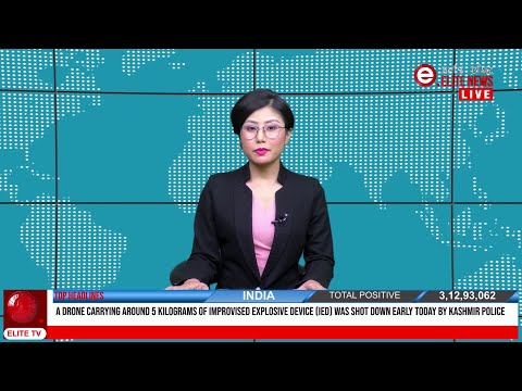 ELITE TV ENGLISH NEWS / 23rd JULY 2021
