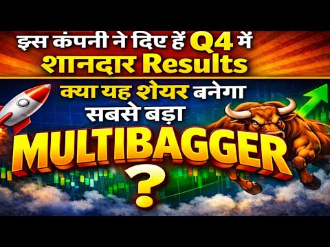 Bluegod Entertainment:Q3 Result के बाद क्या ये है Hidden Gem? || Details stock Analysis 