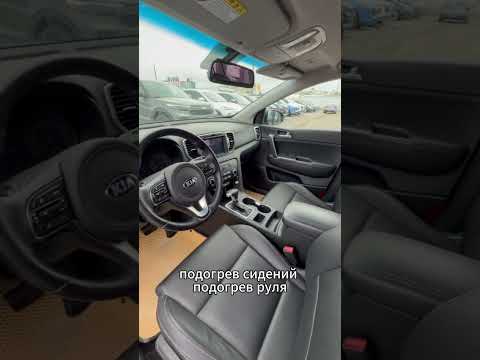 фото kia sportage iv 0