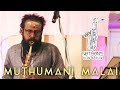 Muthumani Malai Chinna Gounder Sax Cover By Nathan Nathan S Blow Blow Ilaiyaraaja