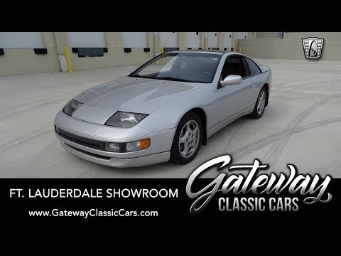 1990 Nissan 300ZX (CC-1341432) for sale in O'Fallon, Illinois