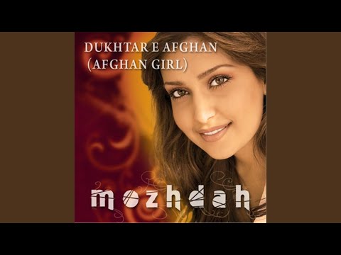 Dukhtar E Afghan (Afghan Girl)