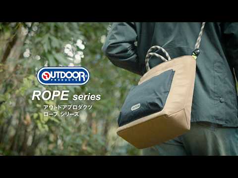 OUTDOOR PRODUCTS （アウトドアプロダクツ） ロープカメラミニ 