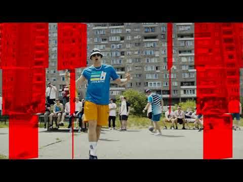 Rufuz - Dres z krokodylem feat. Kabe (teaser)