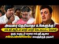 கவுண்மணி செந்தில் பட காமெடி போல எம்ஜ�