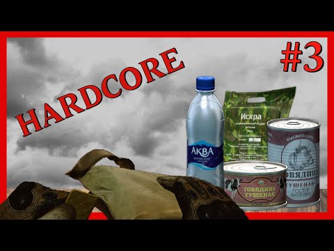 You bring the LOOT, I'll bring the FOOD! | Hardcore Season 1 | Episode 3
