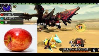 【MHXX　ゆっくり実況】　禁断の果実で火力UP!　VS鏖魔ディアブロス　【ベビティガ#5】