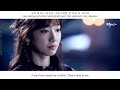 Jung Yup  - It's Love FMV (Doctors OST Part 3)[Eng Sub + Rom + Han)