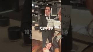 「誰でも指名が取れる極秘マニュアル」#花咲りみか #都由香名 【TaroTV10361】