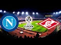 🔴 Napoli vs Spartak | UEFA Europa League | Live Match Today 2021 🎮PES21 Gameplay