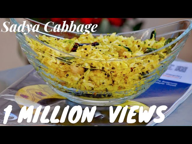 Video Pronunciation of cabbage in English