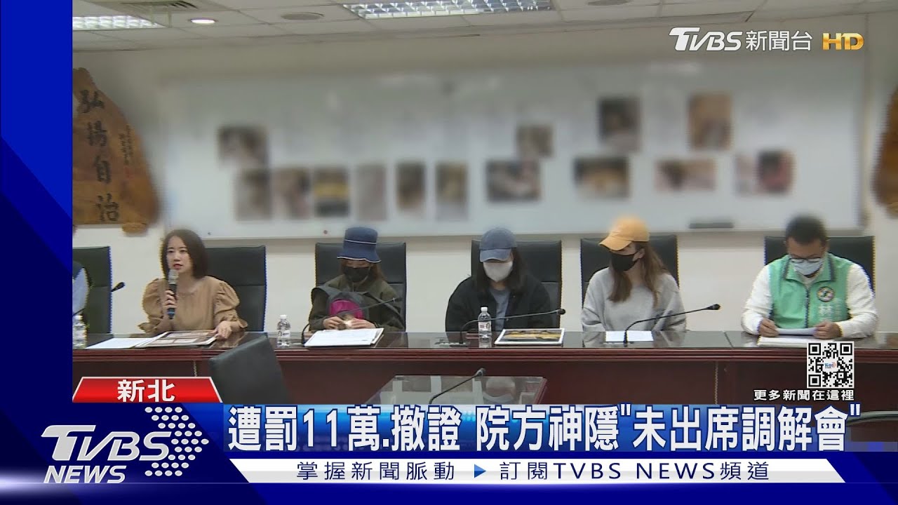 無照獸醫執業 飼主控疏失:狗隔天死亡