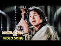 Mohabbat Ki Jhooti Kahani Video Song Mughal E Azam Movie Lata Mangeshkar Eagle Mini