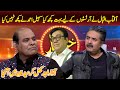 Aftab Iqbal Vs Agha Majid |  Aftab Iqbal and Sohail Ahmad Controversy | Agha Majid | ARS Pakistan