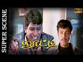 Vadivelu Super Duper Comedy Scene From Looty Movie 2001 Sathyaraj Roja Mumtaj Vivek