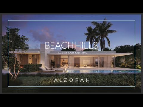 Al Zorah Beach Mansions | Ajman