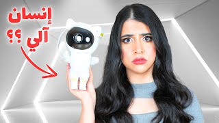 جربت أغرب منتجات على الانترنت ! | اتنصب عليا ????