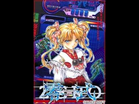 Cowabunga's Daily VGM#23 - Type Zero - Type Zero