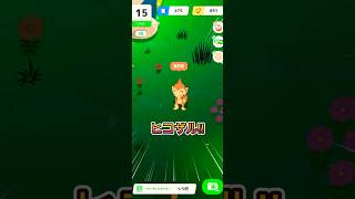 ヒコザルを大量ゲットしたい!!【ポケモンスリープ/Pokemonsleep】#Shorts #ポケットモンスター #ポケモンスリープ #寝起き