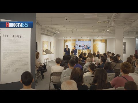 «Деловые субботы». Островных школьники познакомили с профессиями в сфере авиации