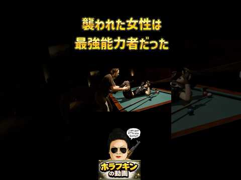 youtube-ゲーム・実況記事2026/01/23 17:00:47