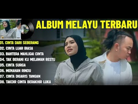ZINIDIN ZIDAN FEAT YAYA NADILA FULL ALBUM TERBAIK (LIRIK VIDEO) CINTA DARI SEBERANG - LAGU MELAYU