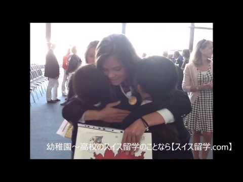 スイス寄宿学校：エイグロン・カレッジ校の写真スライド【スイス留学.com】